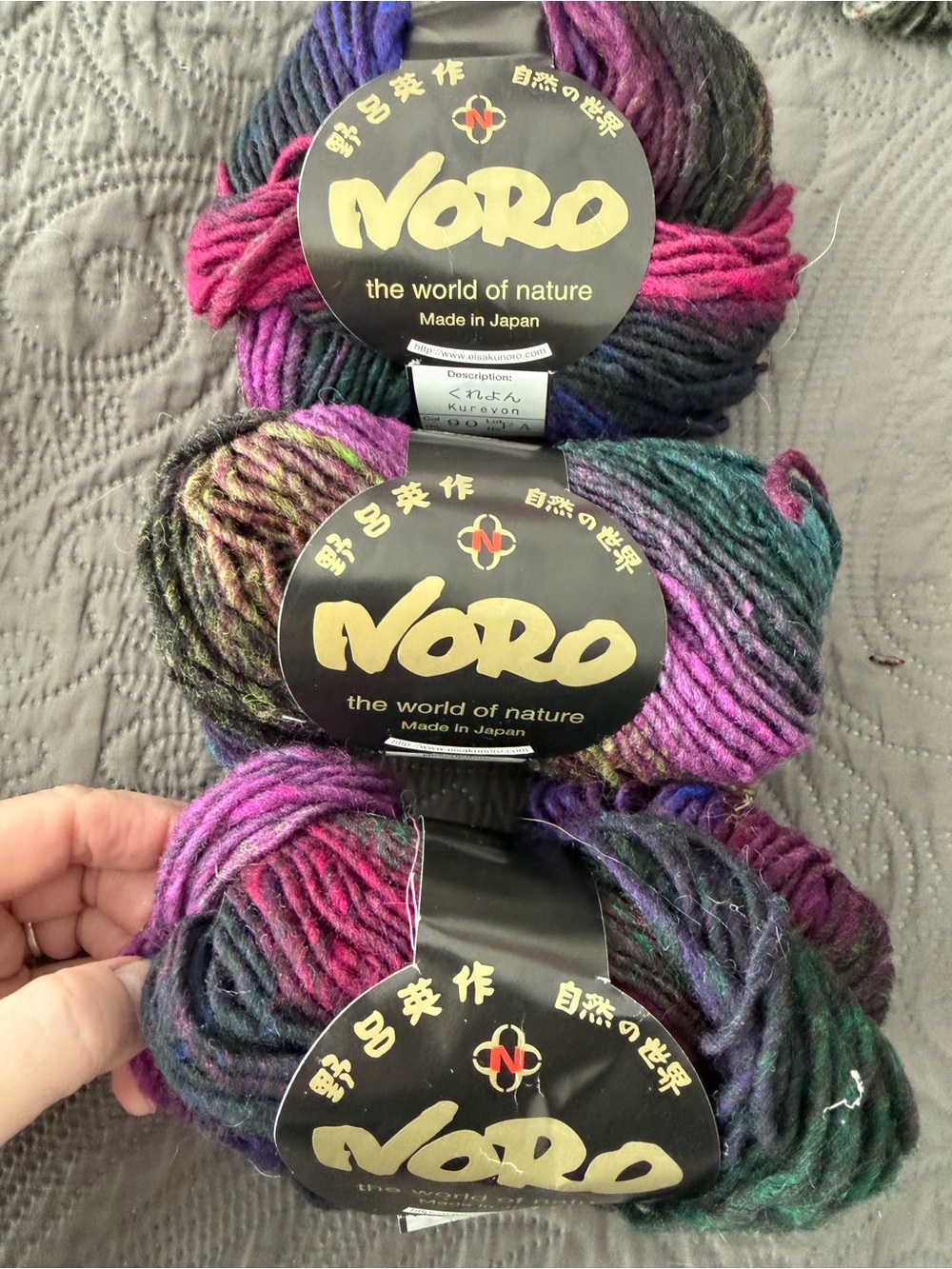 Noro Women’s Multicolor Wool  - Hand-Dyed Purple/Green/Pink